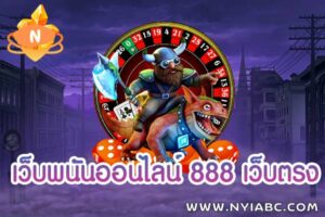 Online gambling website 888 direct website