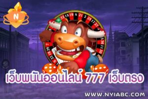 Online gambling website 777 direct website